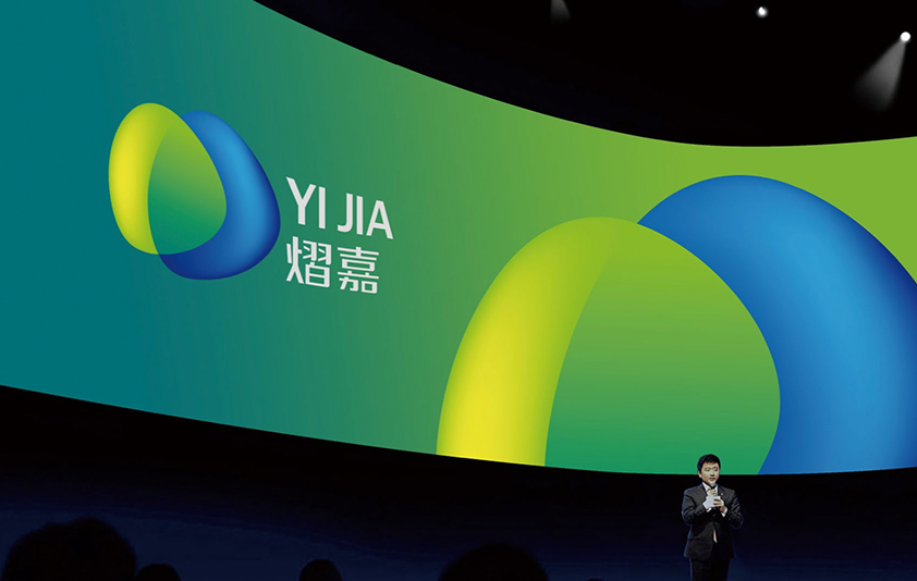 熠嘉科技企業(yè)形象設(shè)計(jì)
